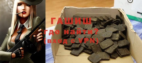 дживик Абинск
