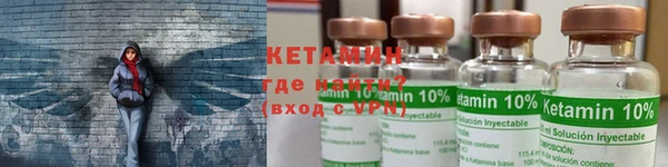 дживик Абинск