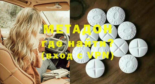 дживик Абинск