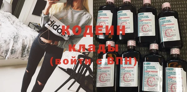дживик Абинск