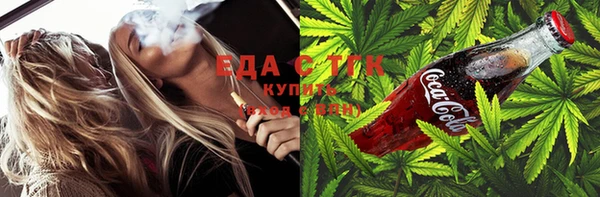 прущие грибы Абдулино