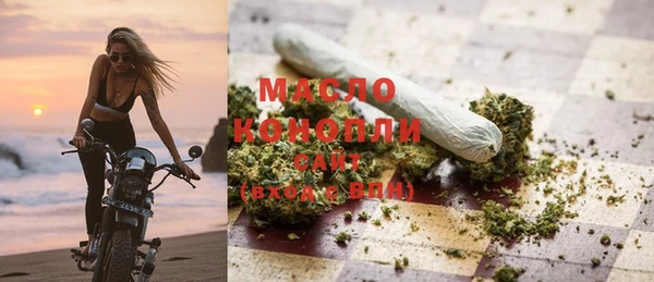 прущие грибы Абдулино
