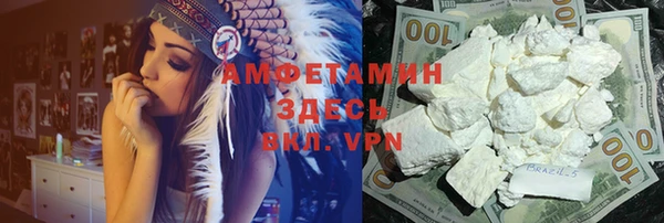 дживик Абинск