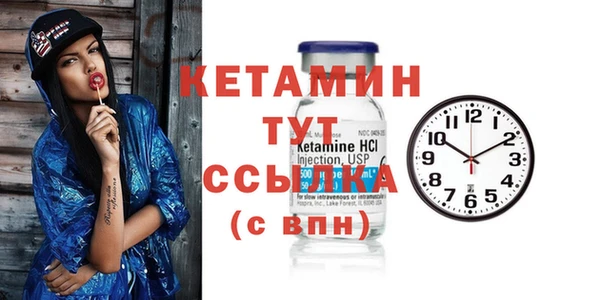 прущие грибы Абдулино