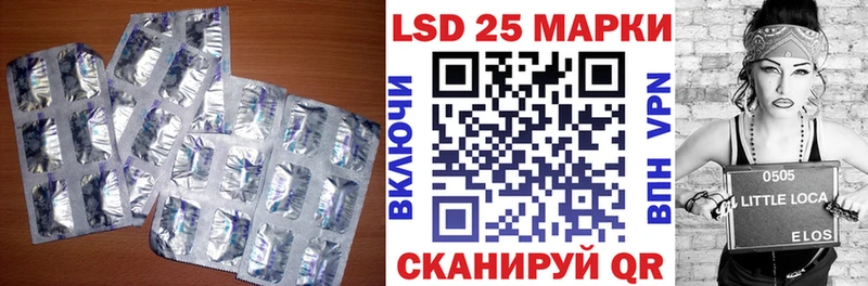 гидра маркетплейс  Холм  ЛСД экстази кислота 