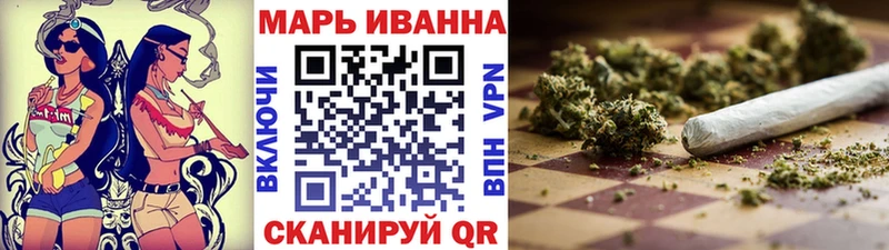 купить наркотик  Холм  Бошки марихуана THC 21% 